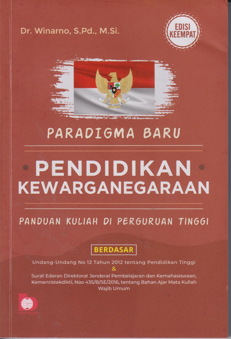 Paradigma baru pendidikan kewarganegaraan: panduan kuliah di perguruan tinggi