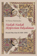 Naskah- naskah skriptorium pakualaman periode Paku Alam II (1830-1858)