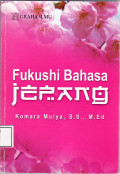 Fukushi bahasa Jepang