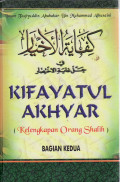Kifayatul akhyar (kelengkapan orang saleh)