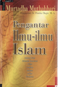 Pengantar ilmu-ilmu islam