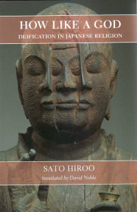 How like a good: deification in Japanese religion