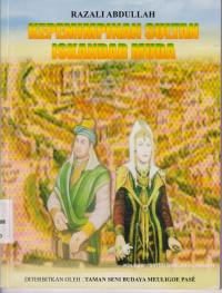 Kepemimpinan sultan Iskandar Muda