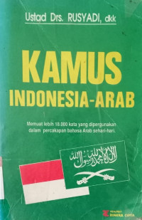 Kamus Indonesia - Arab