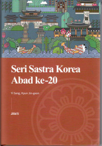 Seri sastra Korea abad ke-20