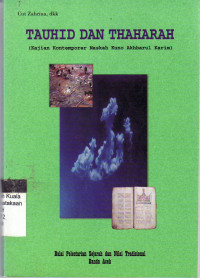 Tauhid dan thaharah  (kajian kontemporer naskah Akhbarul Karim)