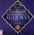 Ensiklopedi metodologi al-quran: hukum
