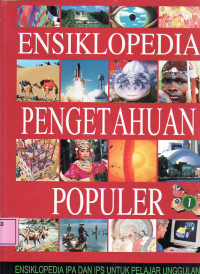 Ensiklopedia pengetahuan populer: abad - burung