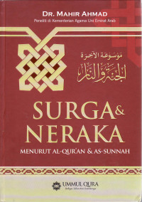 Surga dan neraka menurut al qur'an dan as sunnah