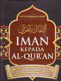 Iman kepada Al-qur'an