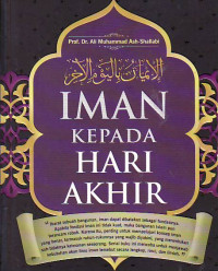 Iman kepada hari akhir