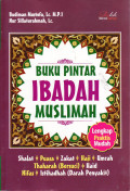Buku pintar ibadah muslimah