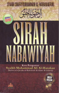 Sirah nabawiyah