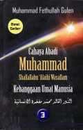 Cahaya abadi muhammad shallallahu'alaihi wasallam kebanggaan umat manusia