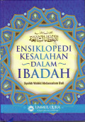 Ensiklopedi kesalahan dalam ibadah