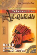 Tekstualitas al-qur'an