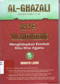 Ihya' 'ulumiddin, menghidupkan kembali ilmu-ilmu agama: bahaya lisan