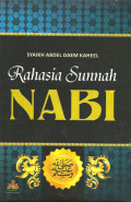 Rahasia sunnah nabi