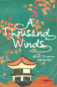 A thousand winds: secret dongsaeng