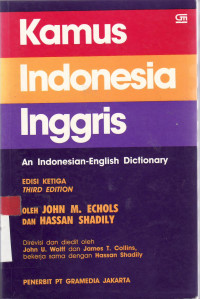 Kamus Indonesia - Inggris = an Indonesia - English dictionary