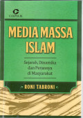 Media massa islam: sejarah, dinamika dan perannya di masyarakat