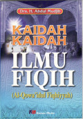 Kaidah-kaidah ilmu fiqh (al-qowa'idul fiqhiyyah)