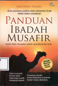 Panduan ibadah musafir