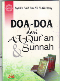 Doa-doa dari al-qur'an dan sunnah