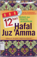 12 Hari hafal juz 'Amma