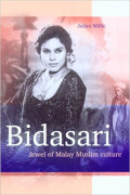 Bidasari: jewel of malay muslim culture