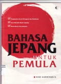 Bahasa jepang untuk pemula