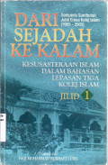 Dari sejadah ke kalam: kesusasteraan islam dalam bahasan lepas tiga kolej islam