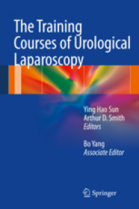 The Training Courses of Urological Laparoscopy