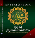 Ensiklopedia Nabi Muhammad SAW di antara para shahabiyah