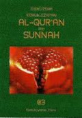 Ensiklopedia kemukjizatan al-qur'an dan sunnah: kemukjizatan flora