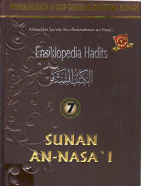 Ensiklopedia hadits sunan An Nasa'i