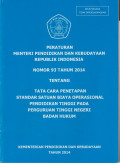 Peraturan menteri pendidikan dan kebudayaan republik Indonesia nomor 93 tahun 2014 tentang tata cara penetapan standar satuan biaya operasional pendidikan pada perguruan tinggi negeri badan hukum