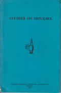 Studies on Srivijaya